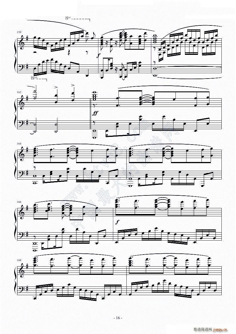 No Game No Life OP������(����V)7