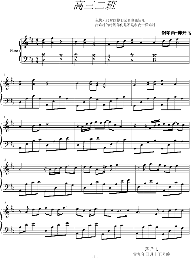 ��������(����V)1