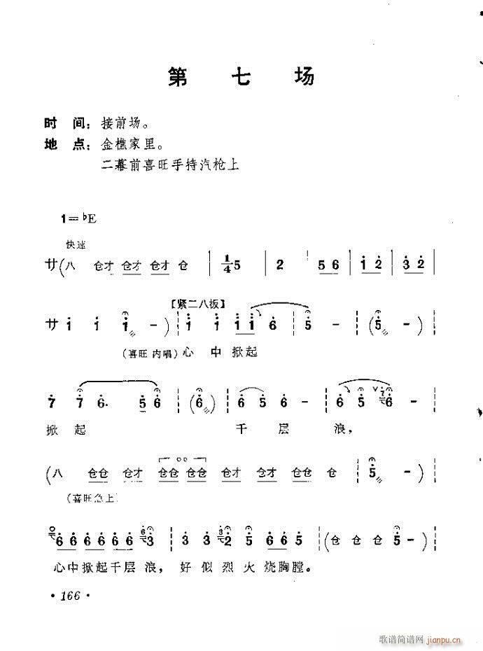 161-189(����)6