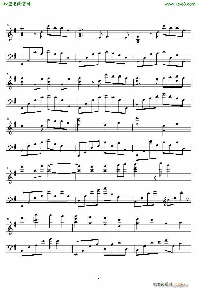 Your autumn scene(����V)3