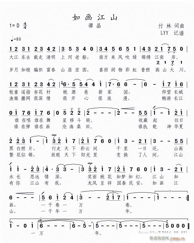 �箋(hu��)��ɽ(���ָ��V)1