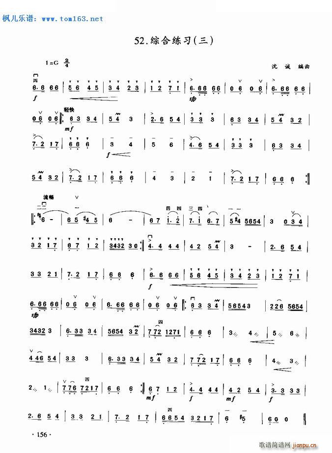 �C�Ͼ��� ��(�����V)1