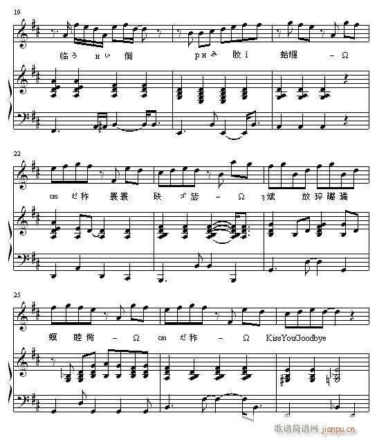 goodbye�����7(�����V)3