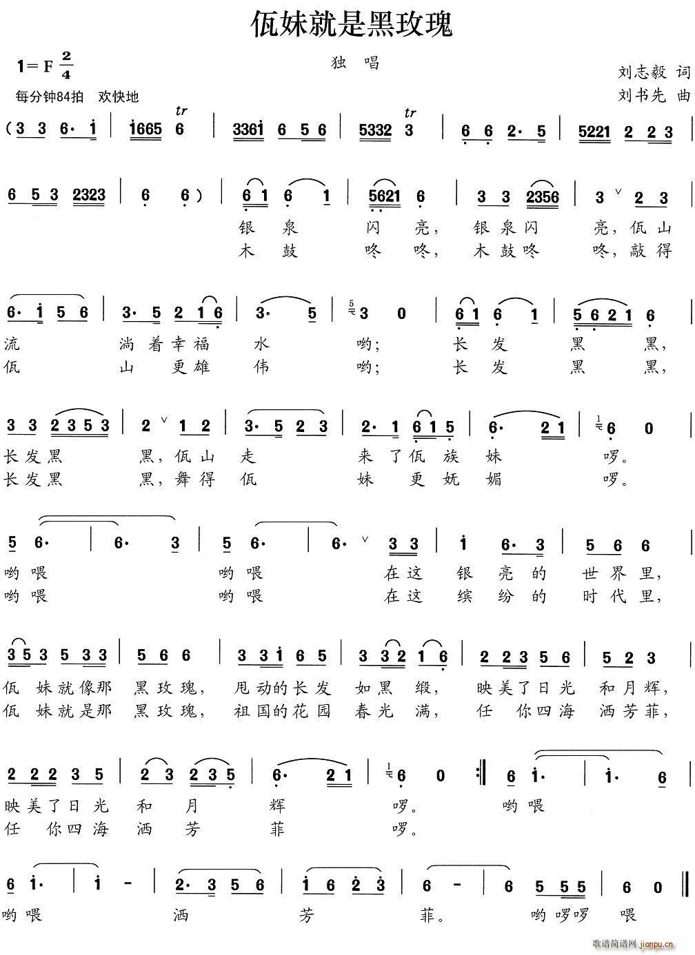 ���þ��Ǻ�õ��(���ָ��V)1