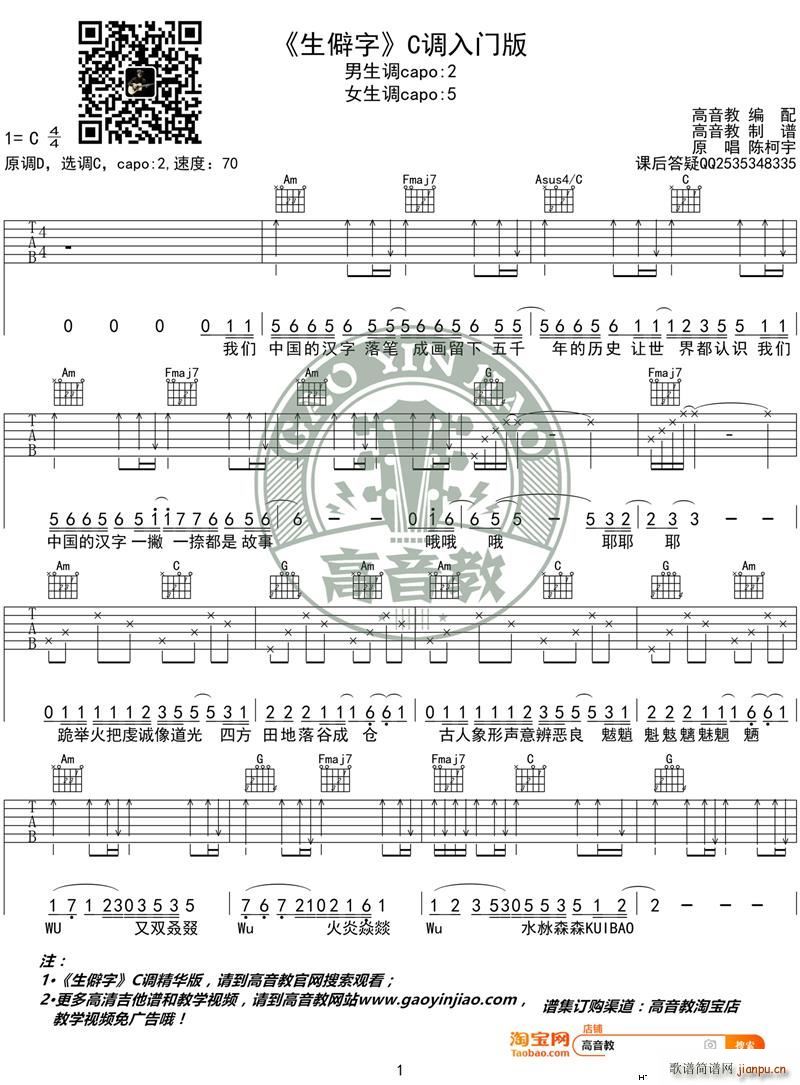 ��Ƨ�� C�{���T(m��n)�� ꐿ��� �����̾���(�����V)1