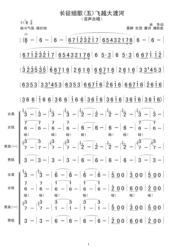 5�wԽ��ɺ�(���ָ��V)1