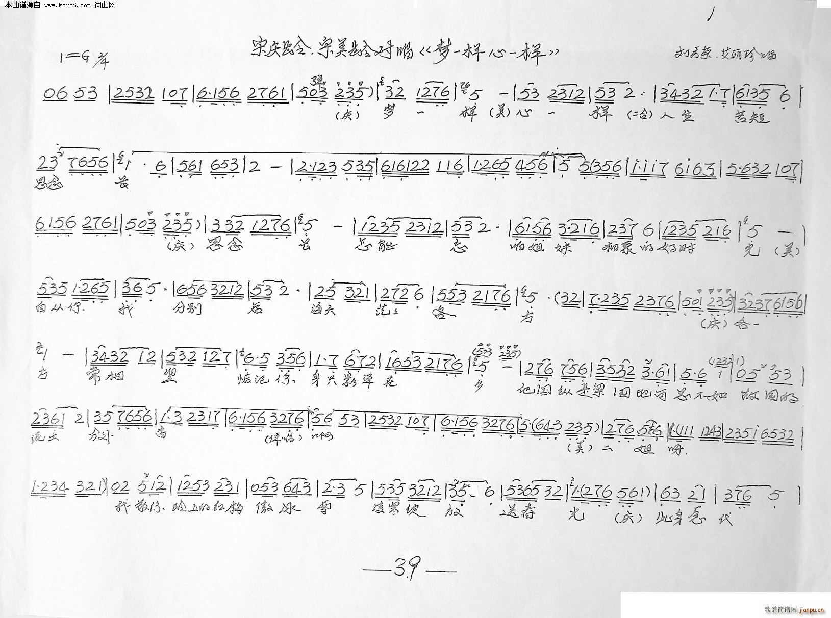 �Αc�g�c���Ї� 4��(ʮ�ּ�����)7