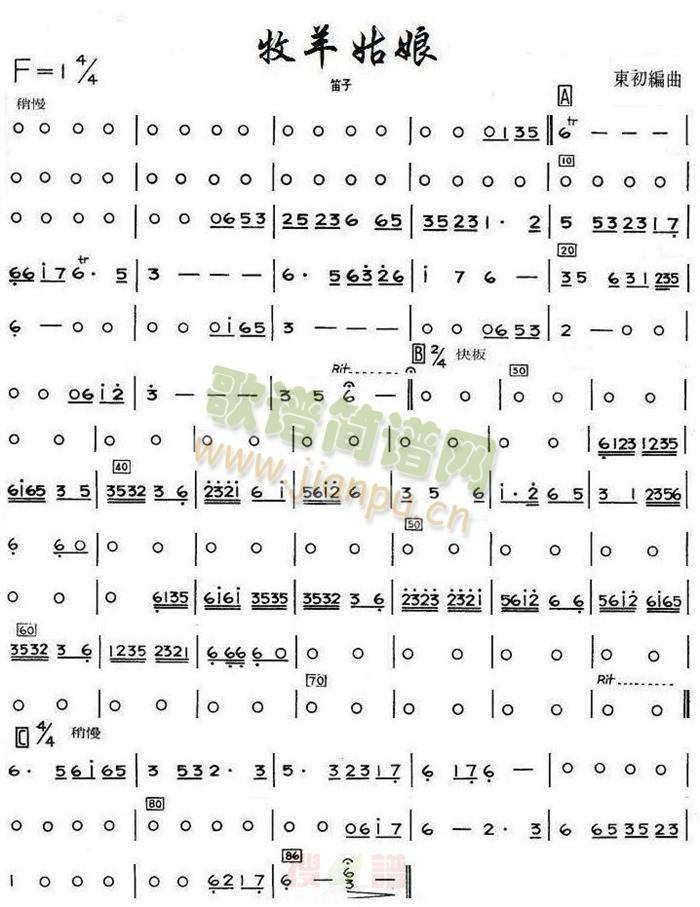 ���������ӷ��V(���V)1