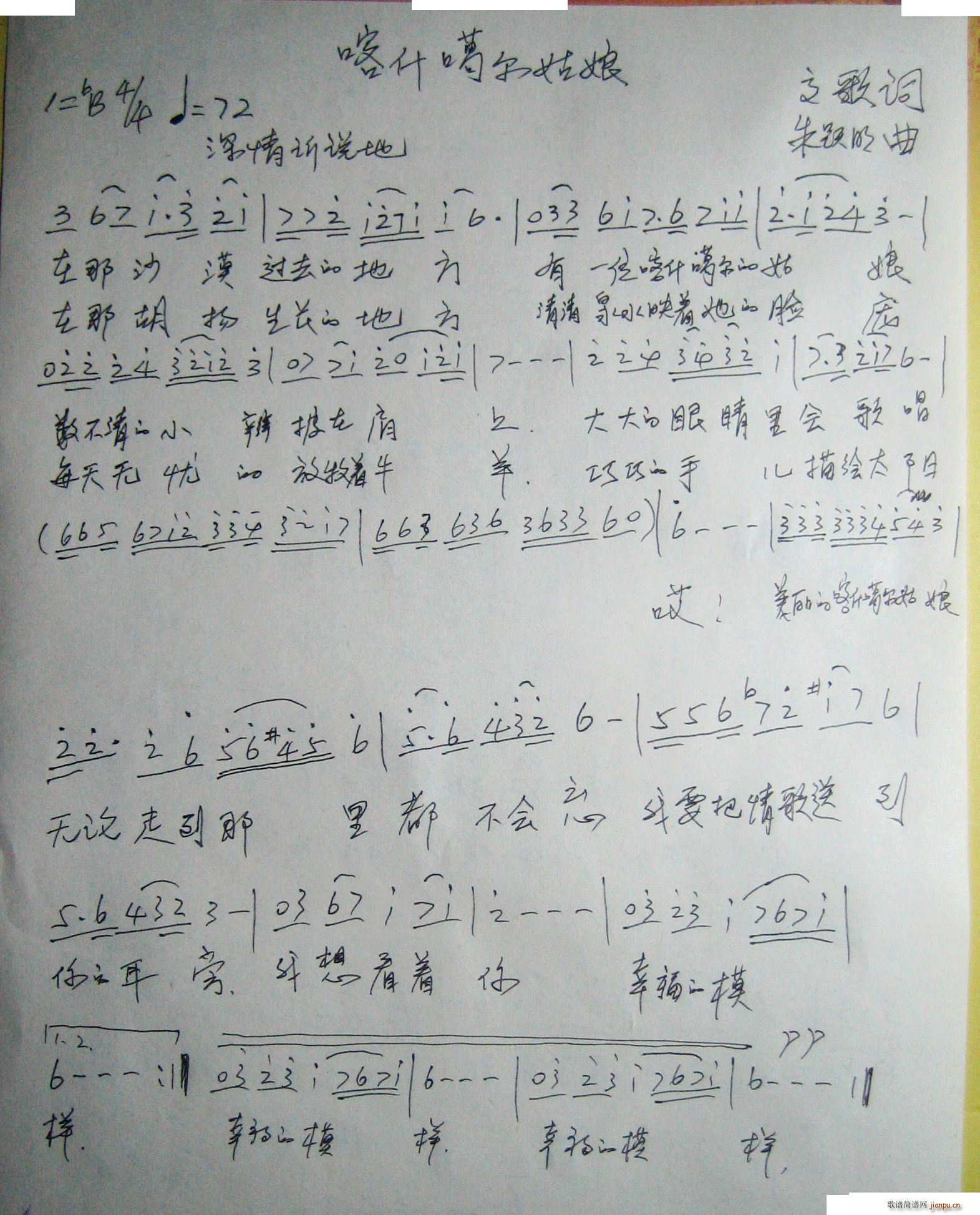 ��ʲ�𠖹��� ��(���ָ��V)1