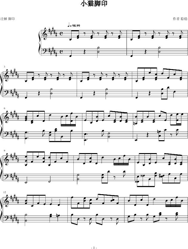 С؈�_ӡ(����V)1