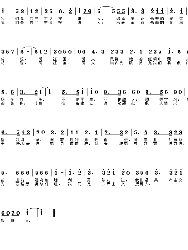 �Ї������꠸躆(ji��n)�V(���ָ��V)1