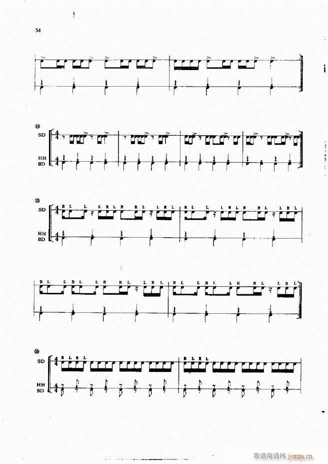 ��ʿ�����෨1 60(ʮ�ּ�����)56