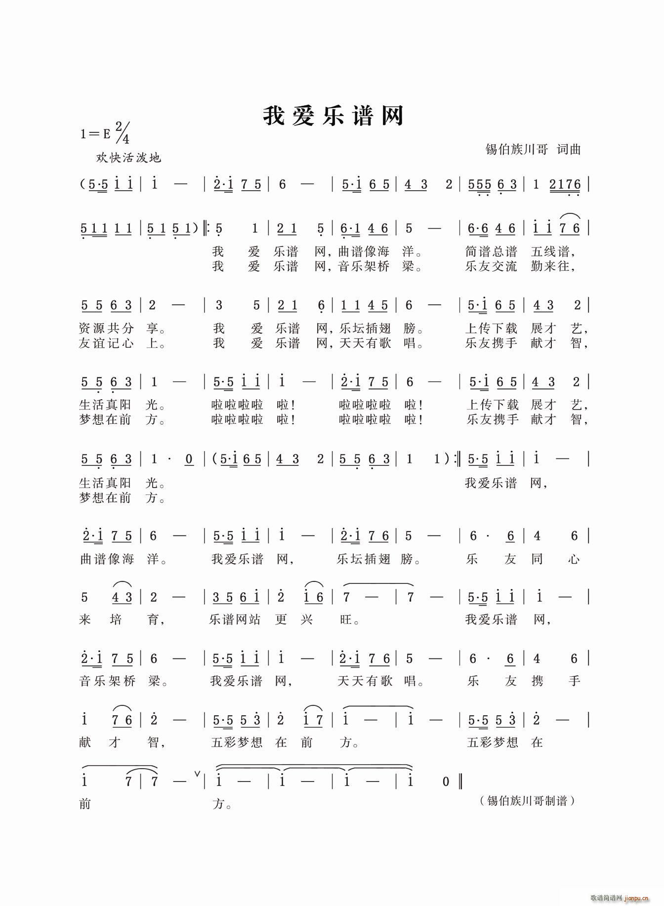 �Ґ�(��i) �W(w��ng) �P(gu��n)�^��(���ָ��V)1