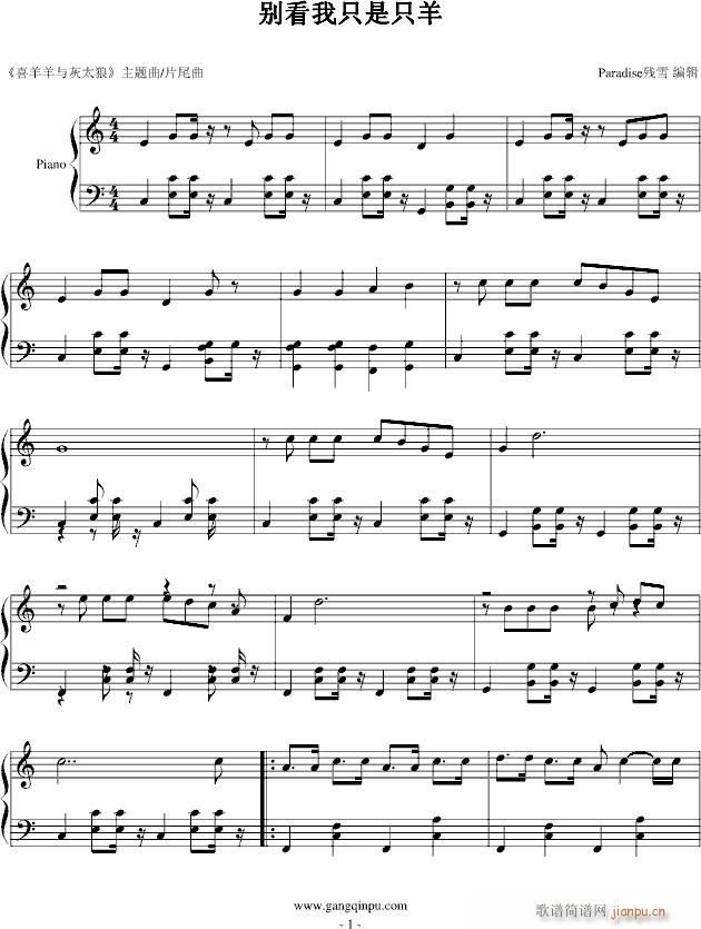 �e����ֻ��ֻ��(����V)1