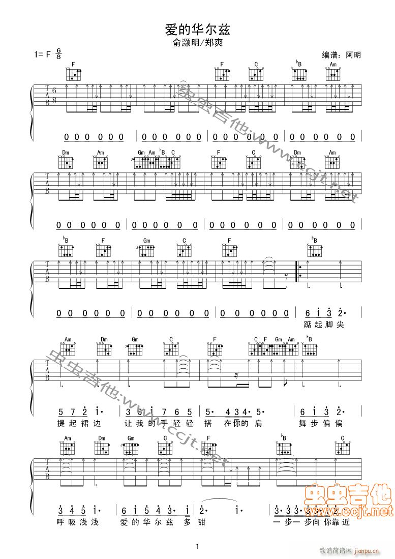 ��(��i)���A��Ɲ-�쾉����(ʮ�ּ�����)1