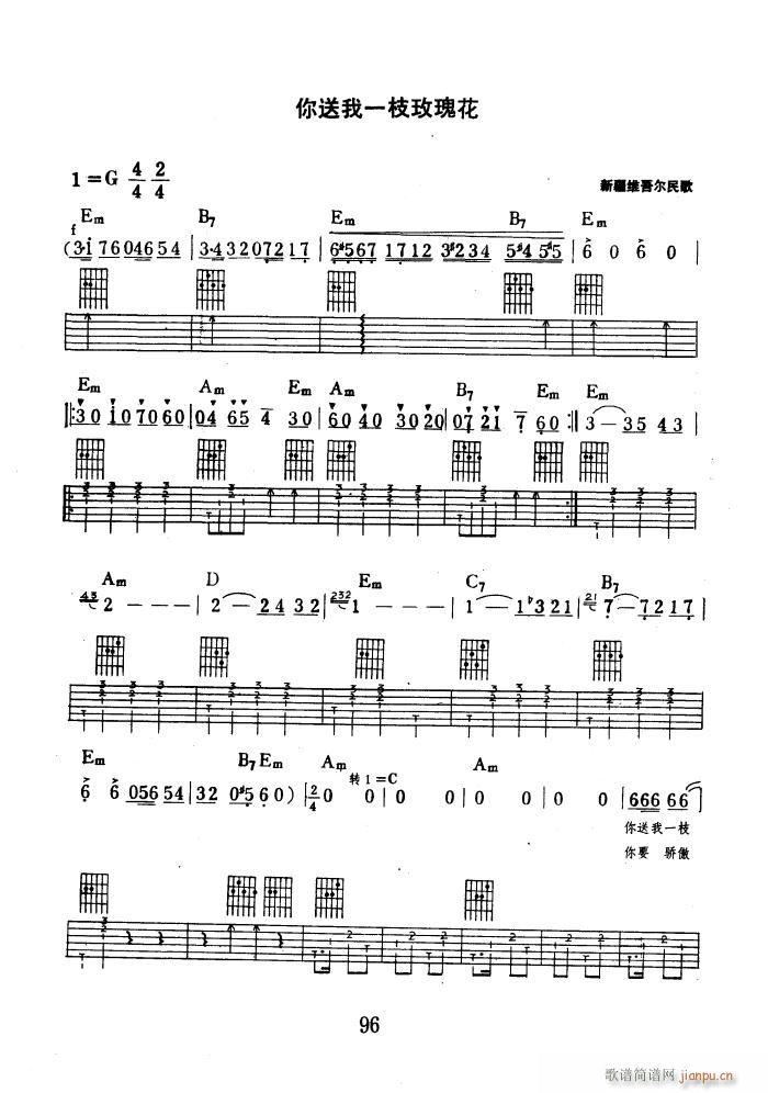 ������һ֦õ�廨 ��������(�����V)1