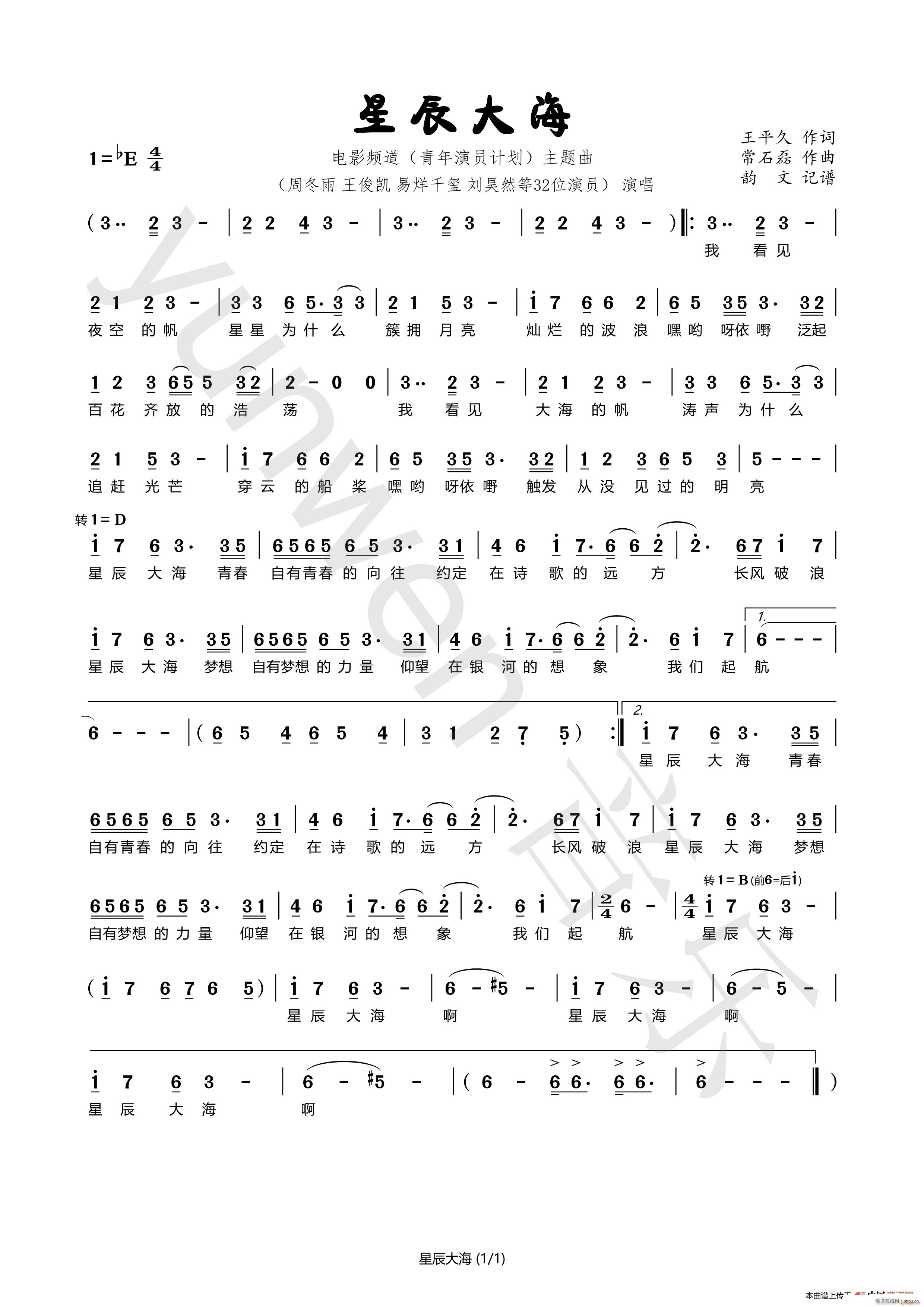 �ǳ��� �Ӱ�l�������݆TӋ�����}��(ʮ�ּ�����)1