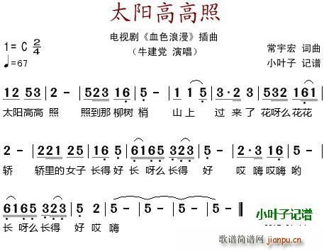 ̫�(y��ng)�߸��� �ҕ�� Ѫɫ���� ����(ʮ�ּ�����)1