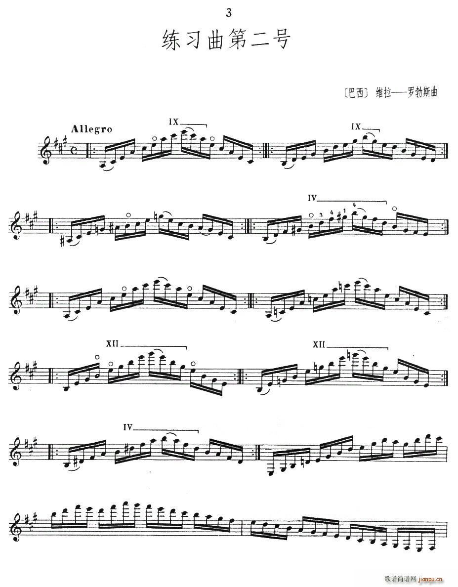 �������ڶ�̖ �ŵ伪��(�����V)1