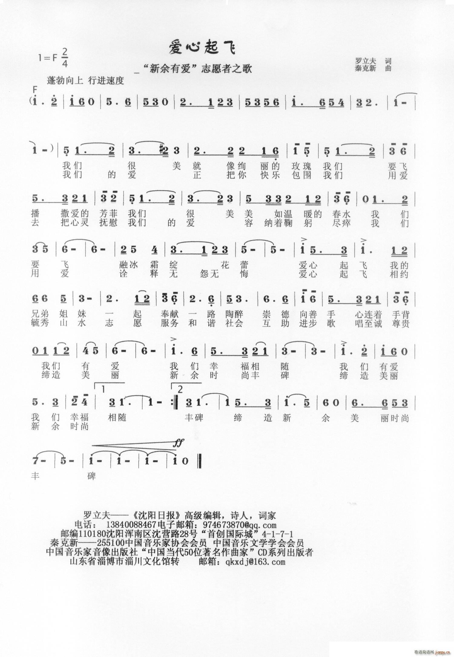 ��(��i)�����w(���ָ��V)1