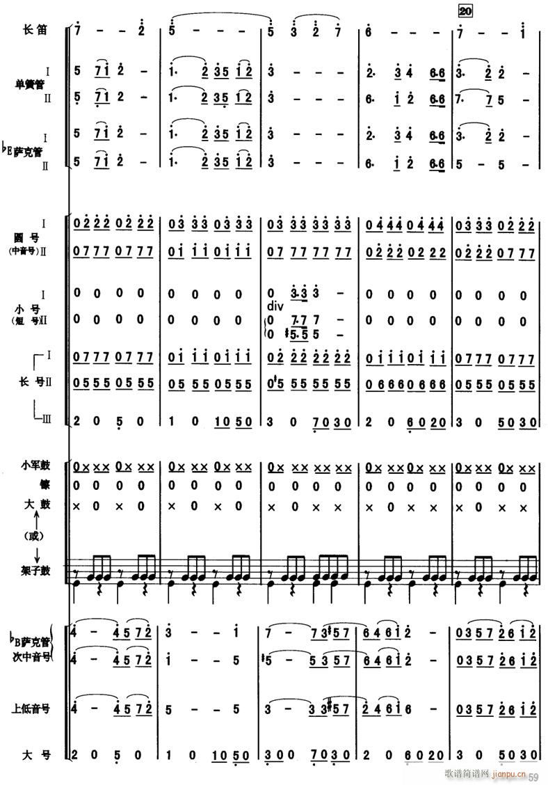 �L(ch��ng)��֮�� 4(���V)1