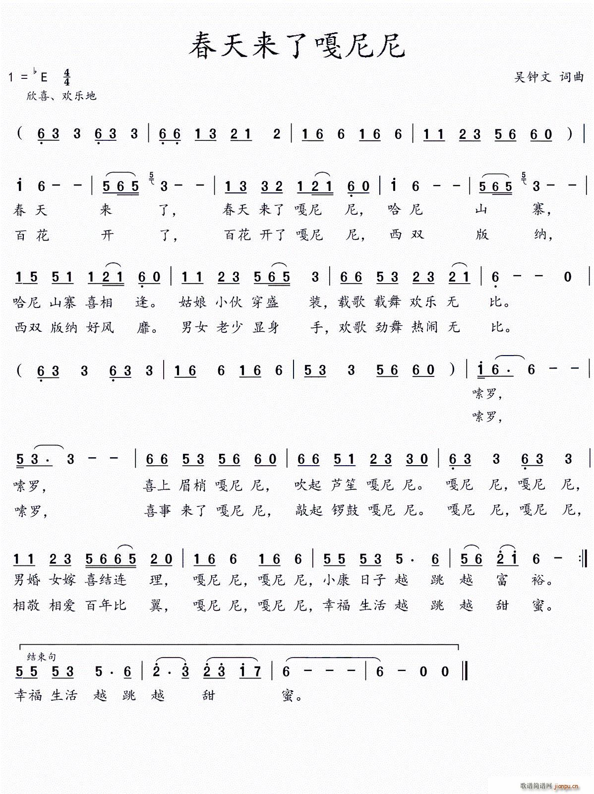 �����(l��i)��������(���ָ��V)1