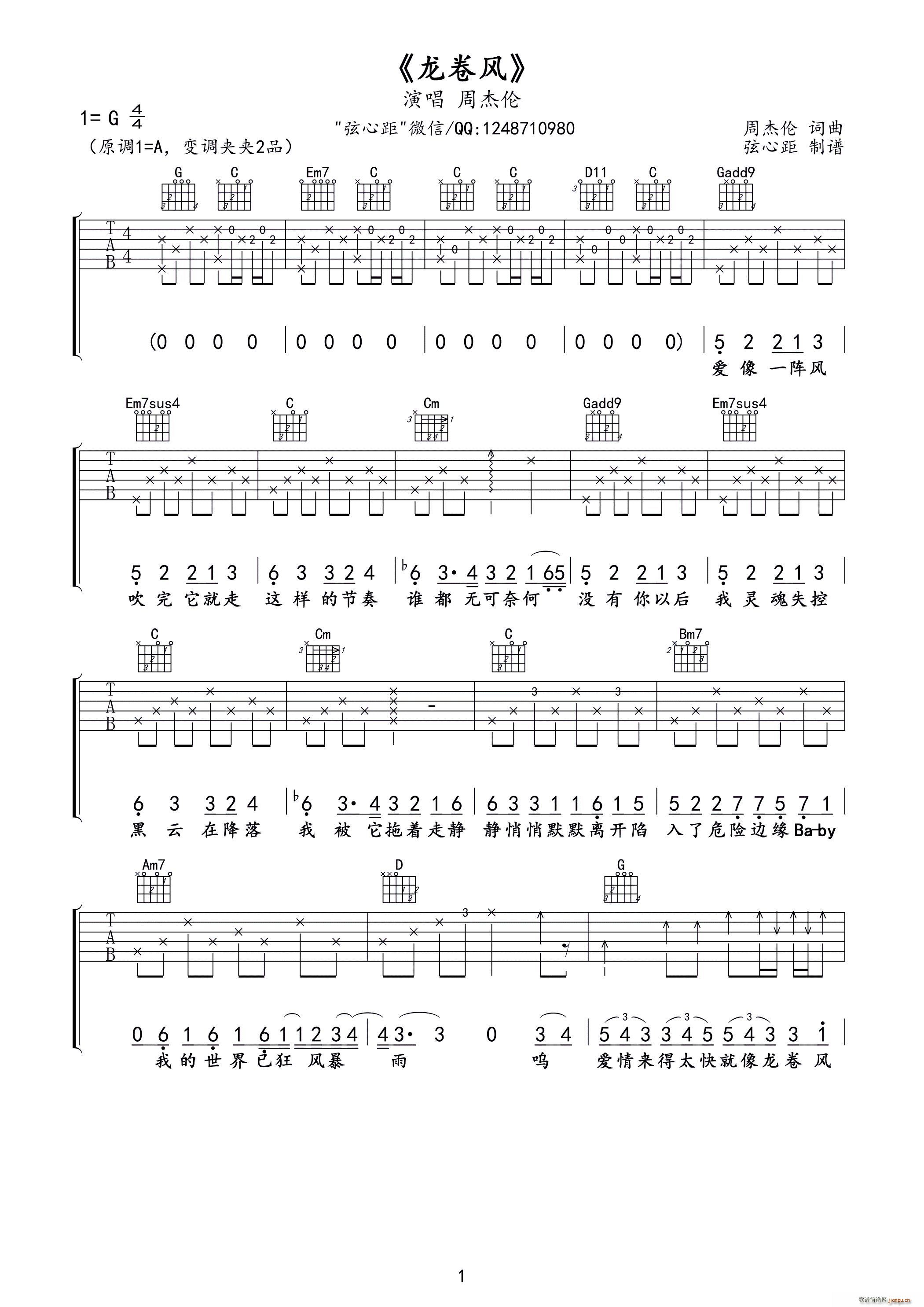 �����L(f��ng) ���ľ����V��(�����V)1