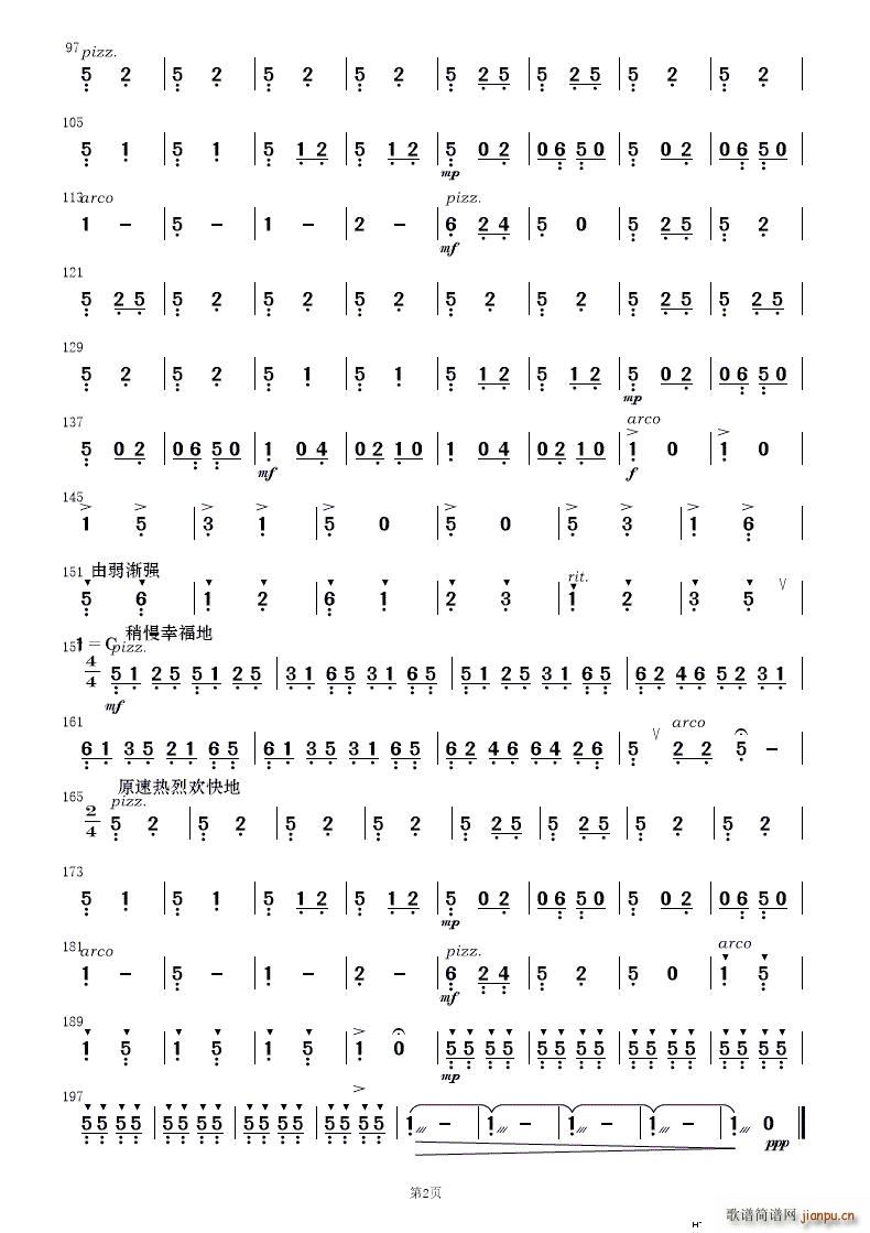 �F·�޵����կ ��(l�� )����(���V)18