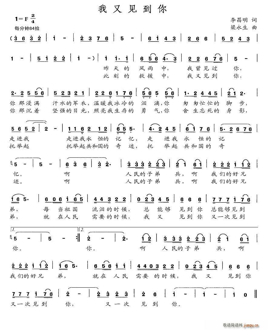 ����Ҋ(ji��n)����(���ָ��V)1