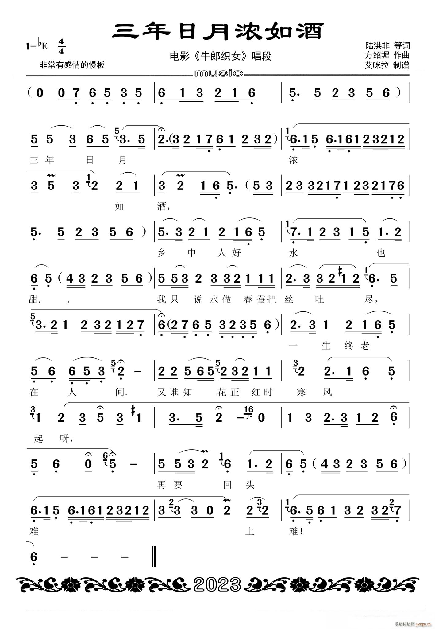 �����������(���ָ��V)1