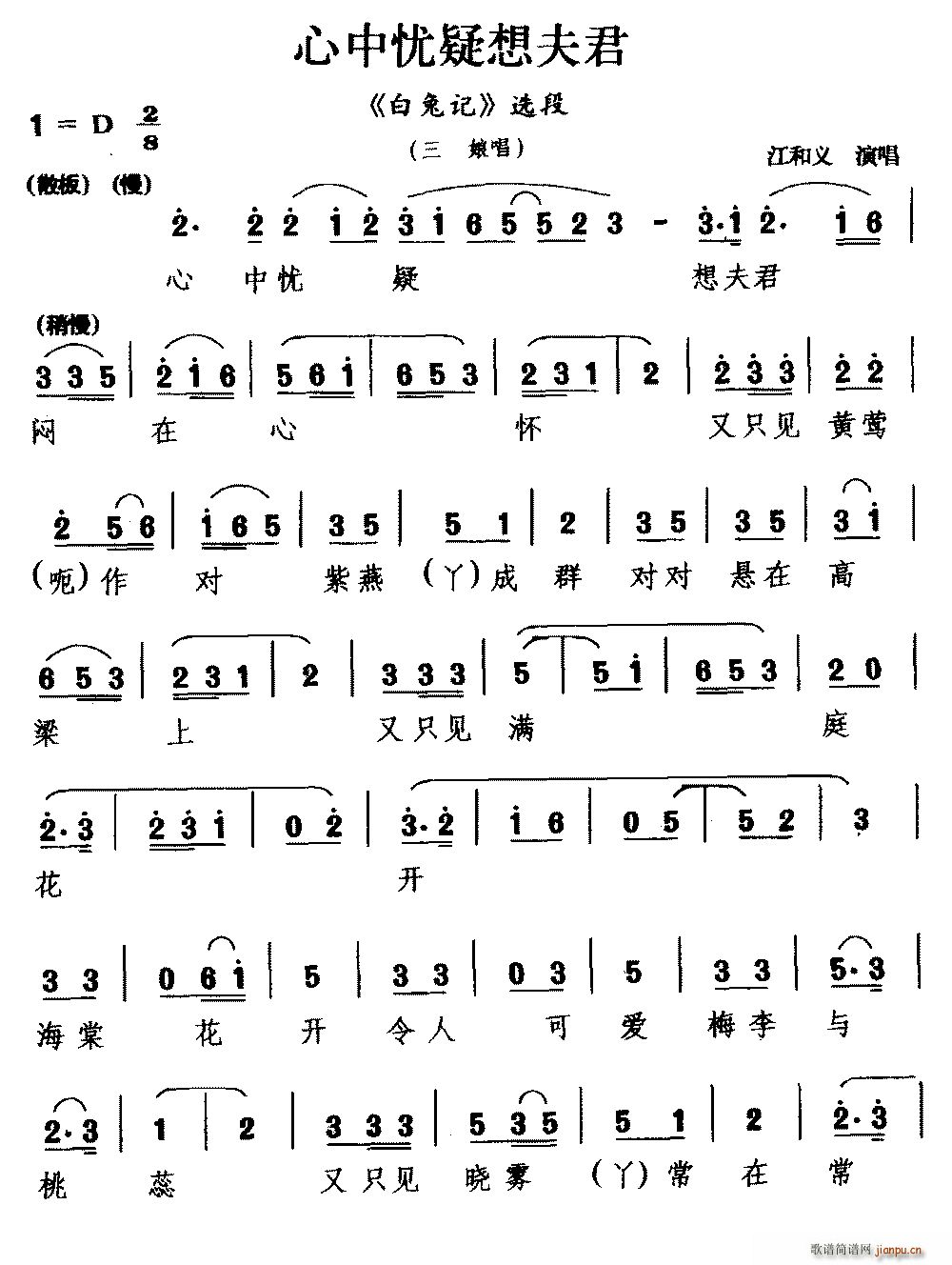 �Ą� ���Бn(y��u)������ ����ӛ �x�� ���ﳪ(ʮ�ּ�����)1