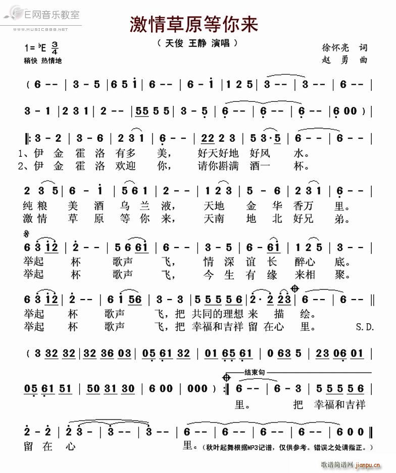 �����ԭ�����(l��i) ���o �쿡(ʮ�ּ�����)1