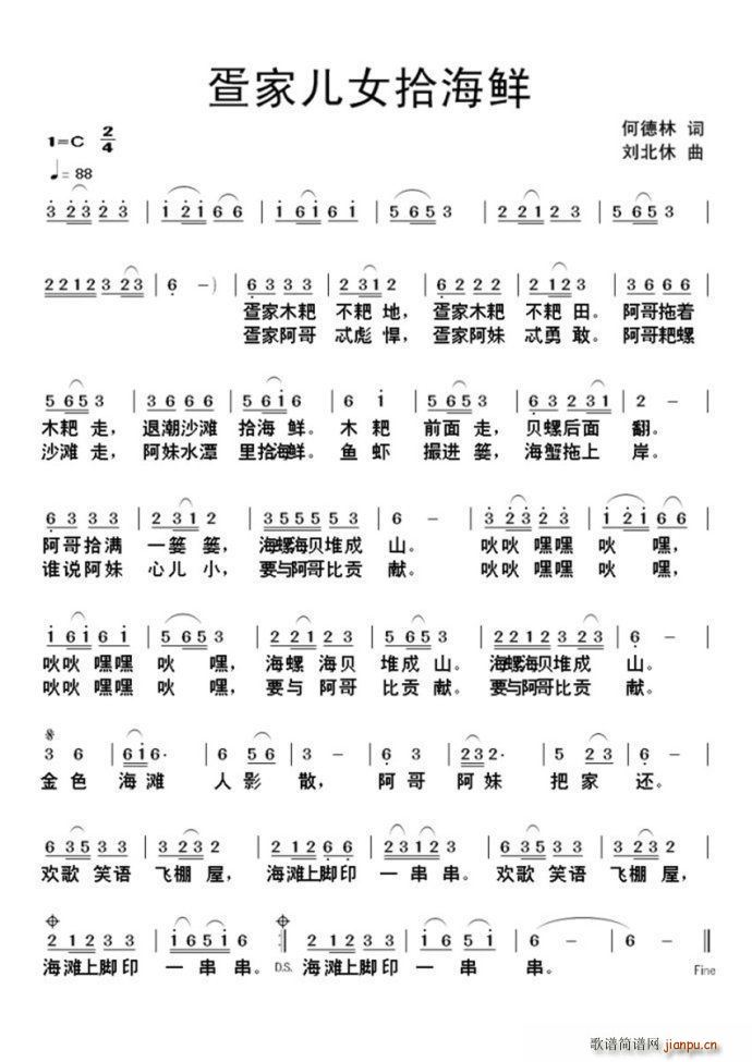 �D�҃�Ůʰ���r(���ָ��V)1