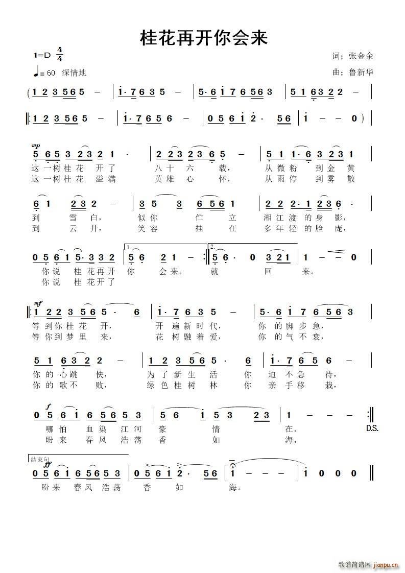 �����_(k��i)���(hu�� )��(l��i)(���ָ��V)1