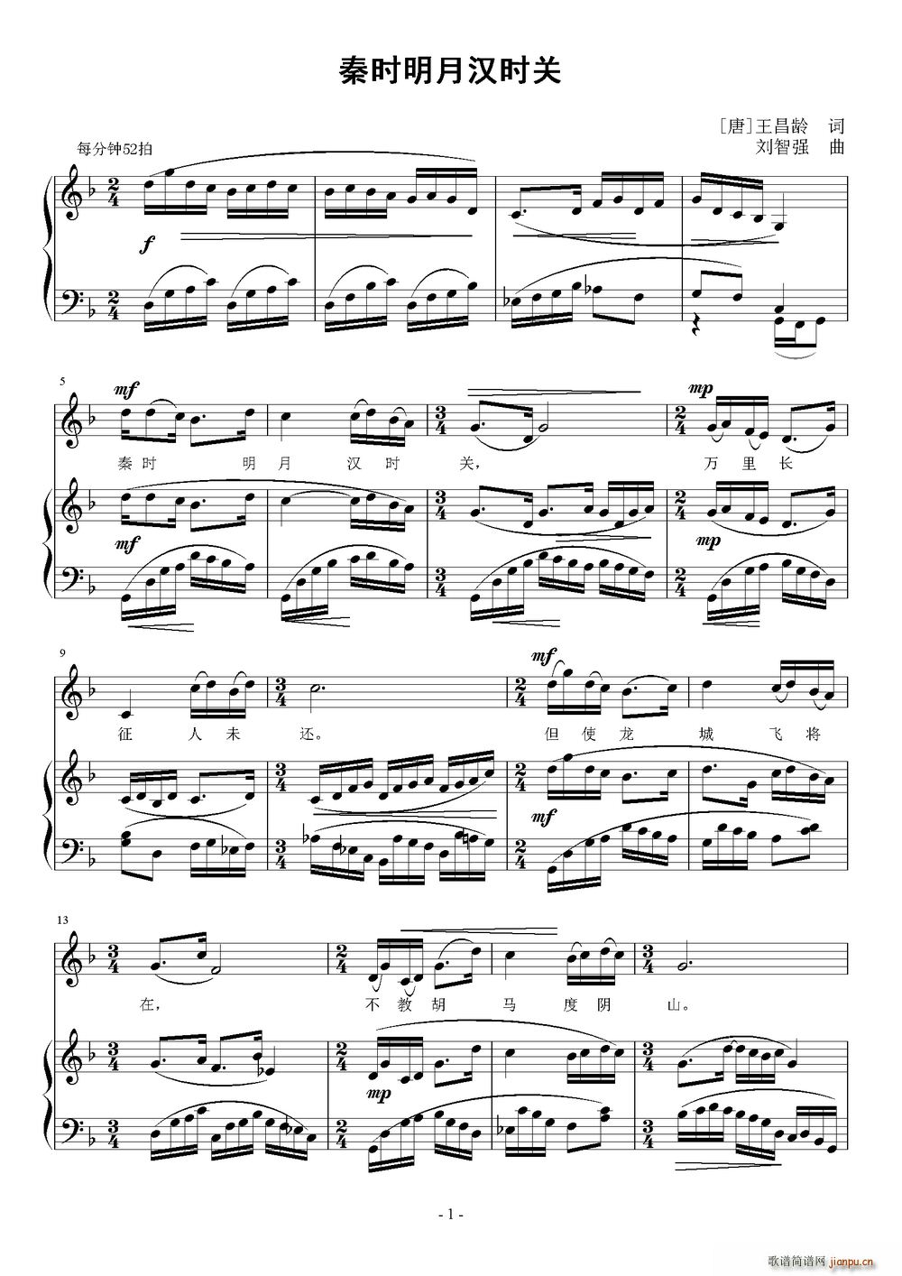 �ؕr(sh��)���h�r(sh��)�P(gu��n)(���ָ��V)1