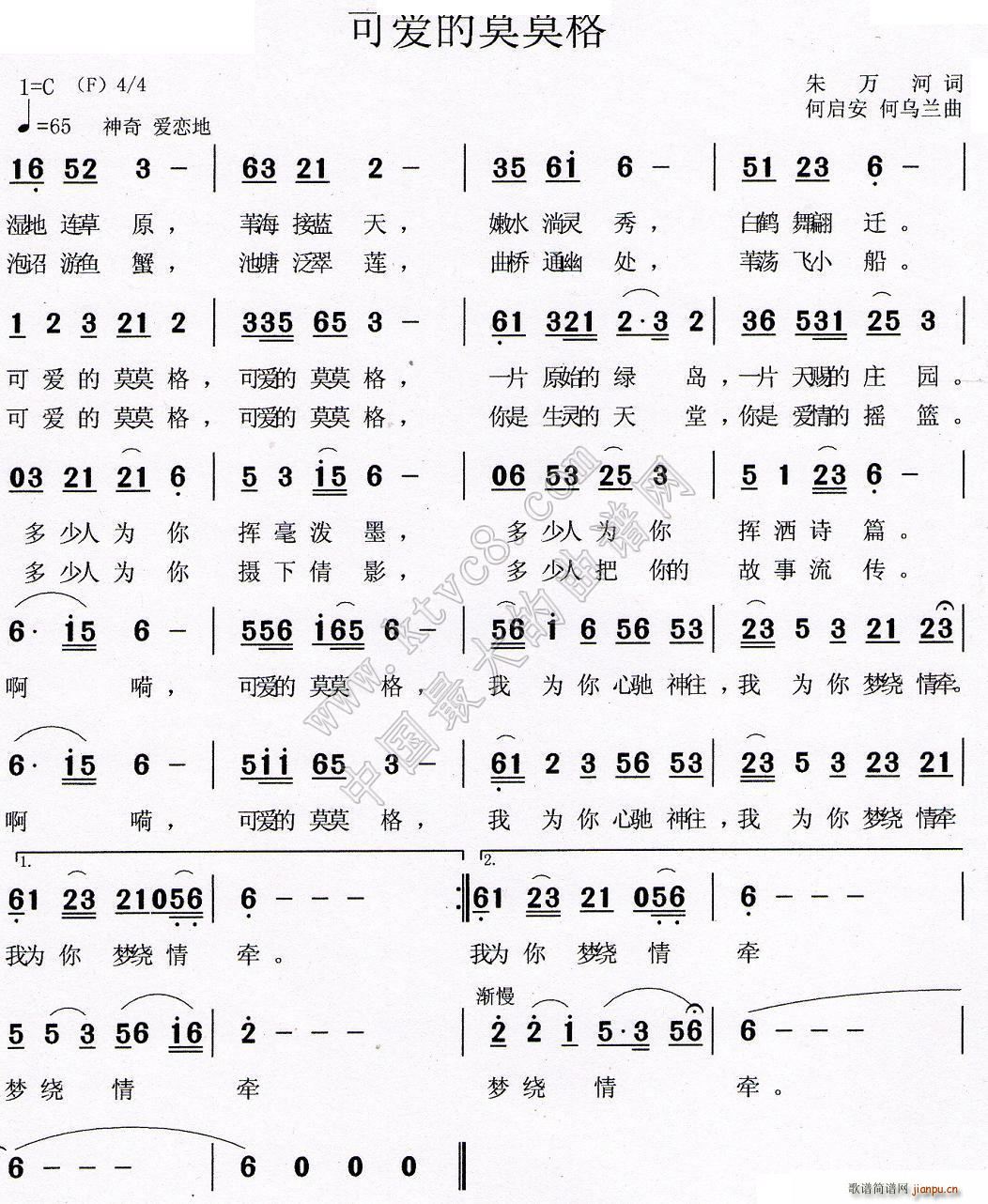 �ɐ�(��i)��ĪĪ��(���ָ��V)1