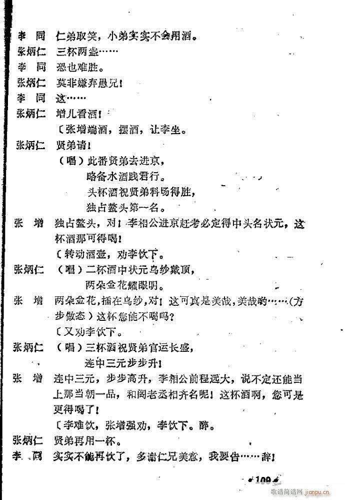 ԥ�� �����I(ԥ�����V)9