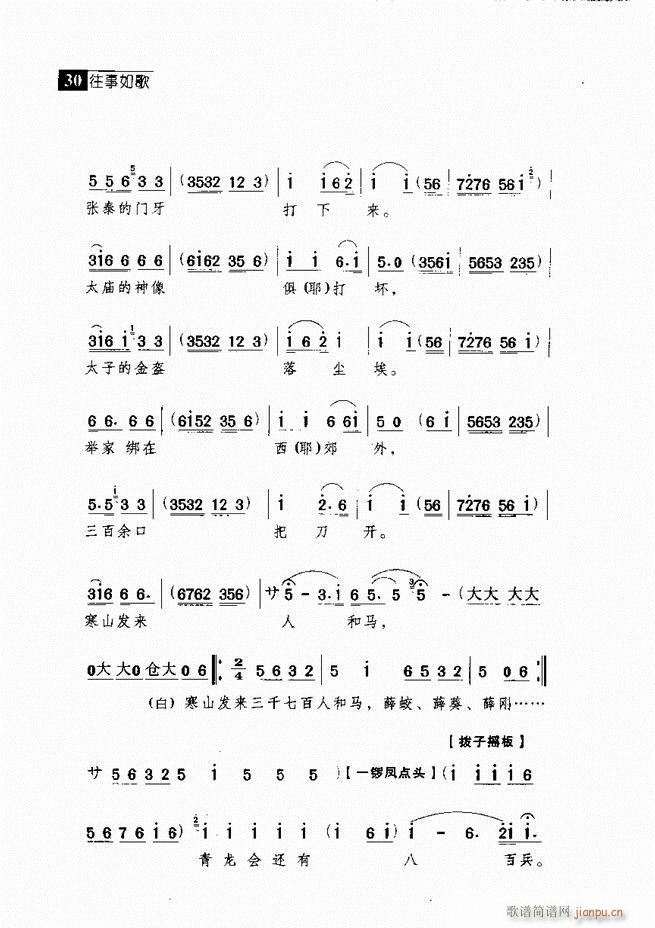 ������� ������(j��ng)�䳪�μ� Ŀ�1 60(�������V)39