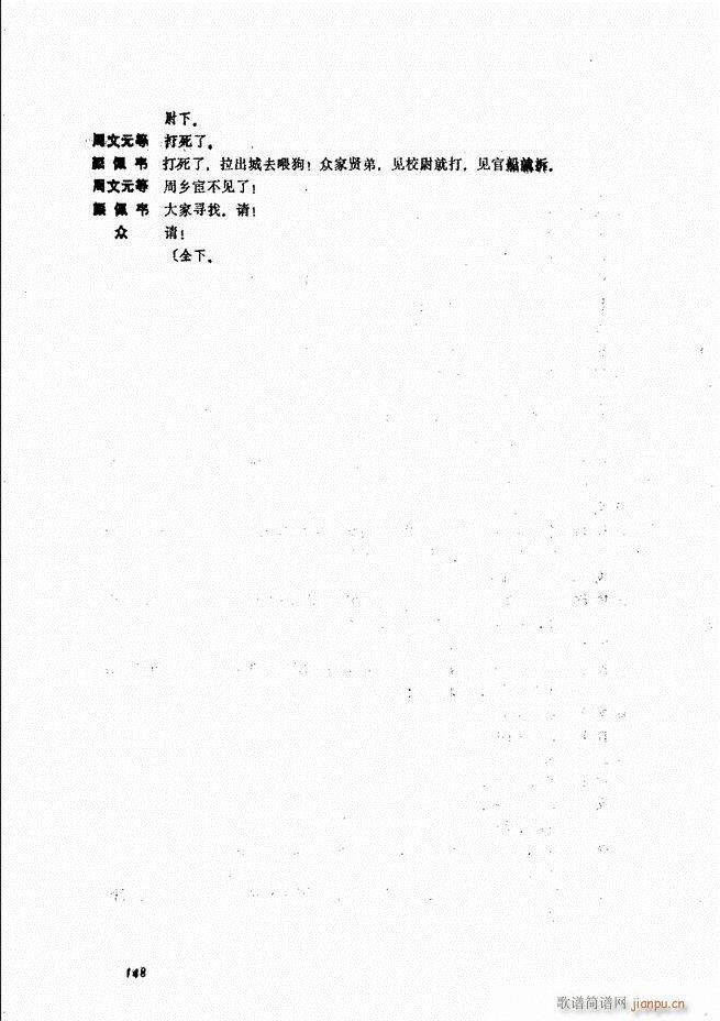 ����ɽ�� 121 180(ʮ�ּ�����)28