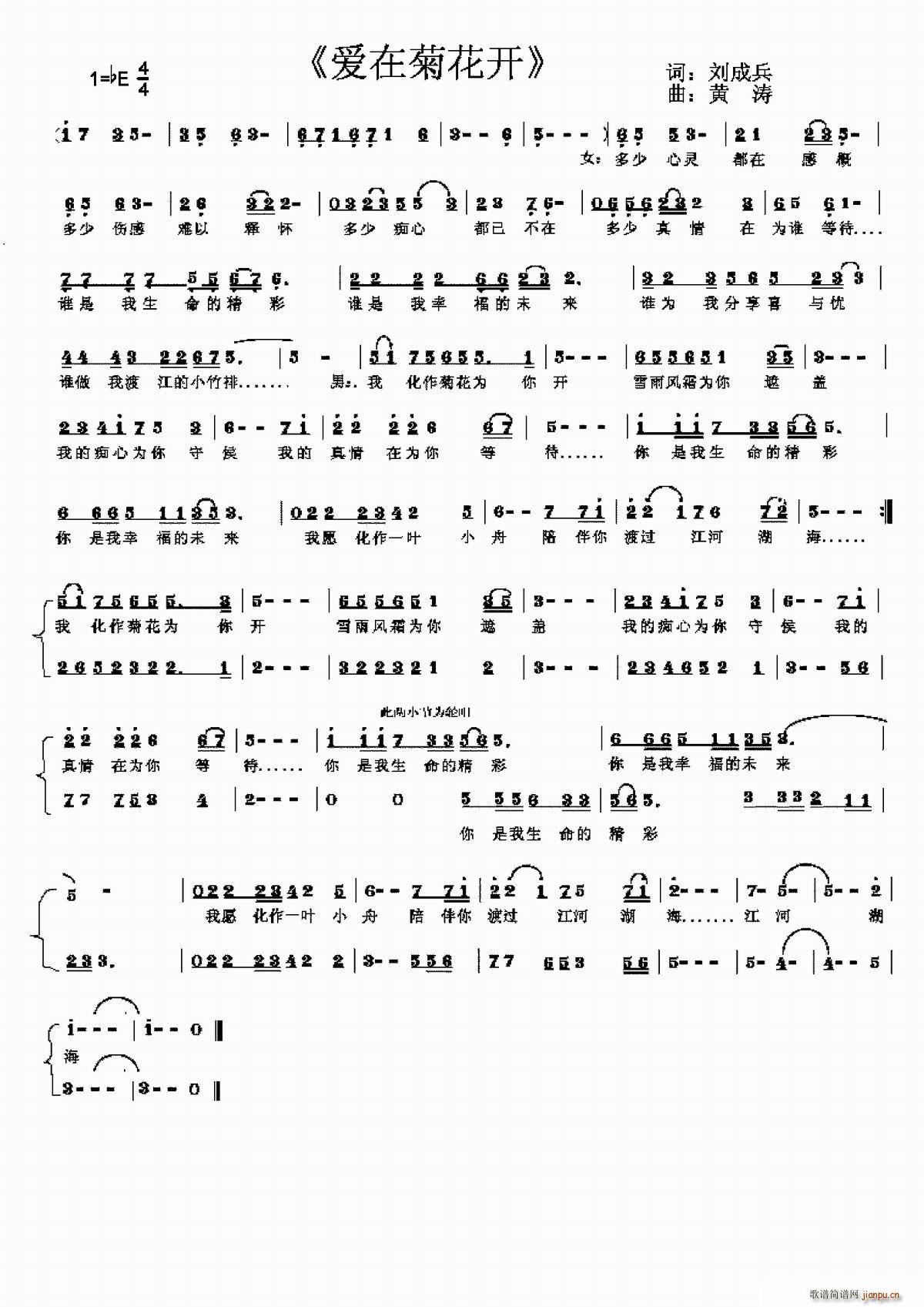 ��(��i)�ھջ��_(k��i)(���ָ��V)1