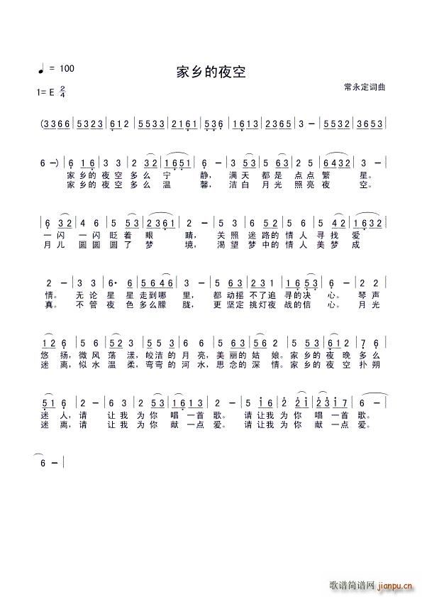 ���l��ҹ��(���ָ��V)1