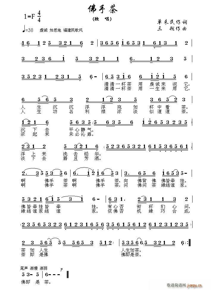 ���ֲ�(���ָ��V)1