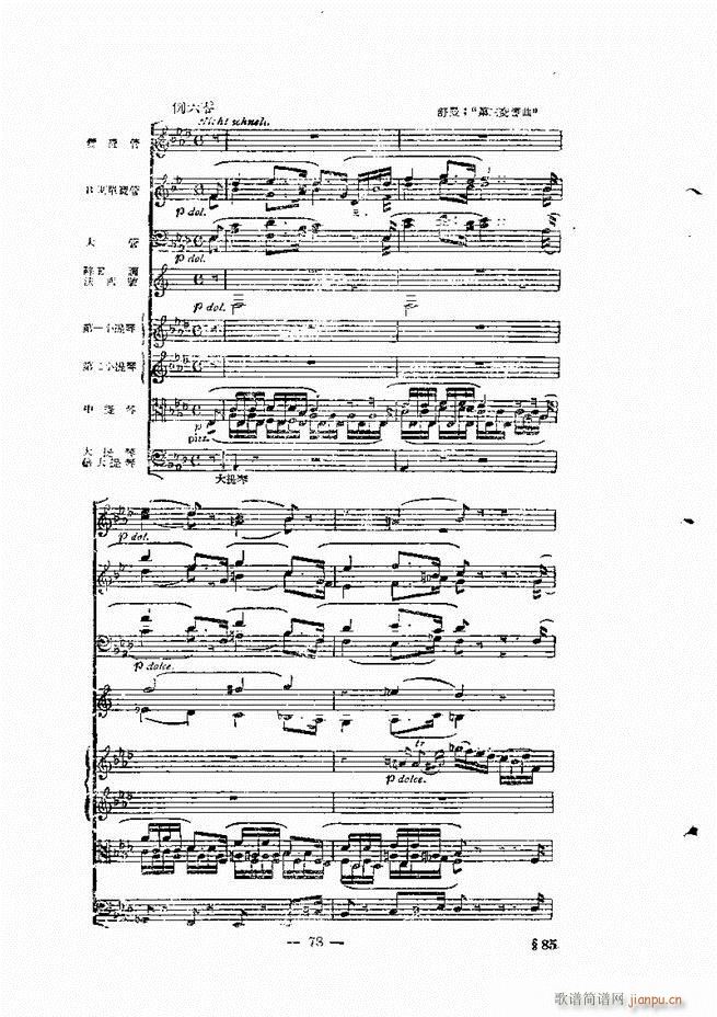 ���Ҙ�(l�� )���̳� �¾� 61 120(ʮ�ּ�����)18