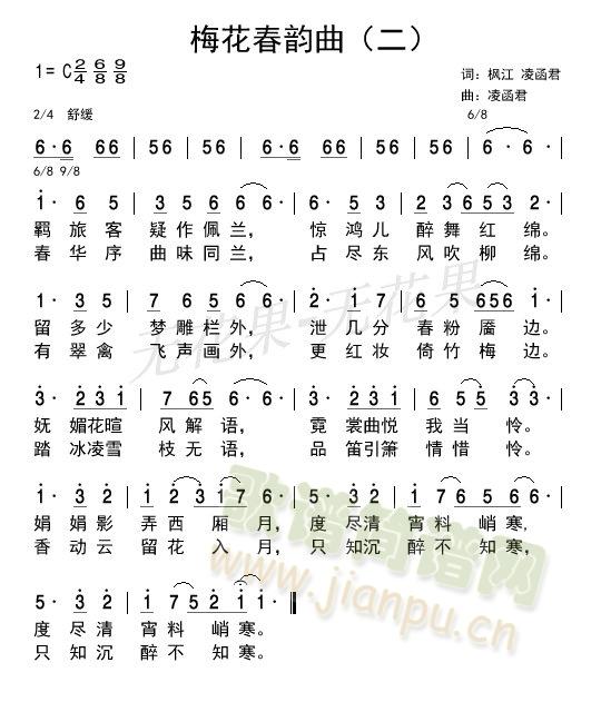 ÷�������������(���ָ��V)1