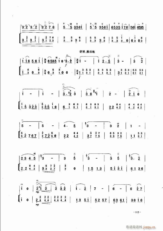 �Ї������������\�ϱ�����(l�� )�L(f��ng)�� 61 120(�����V)53