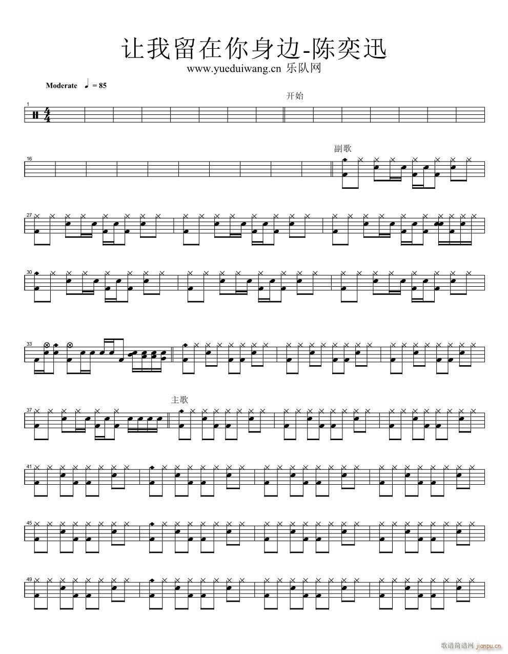 ׌����������߅ ����(ʮ�ּ�����)1