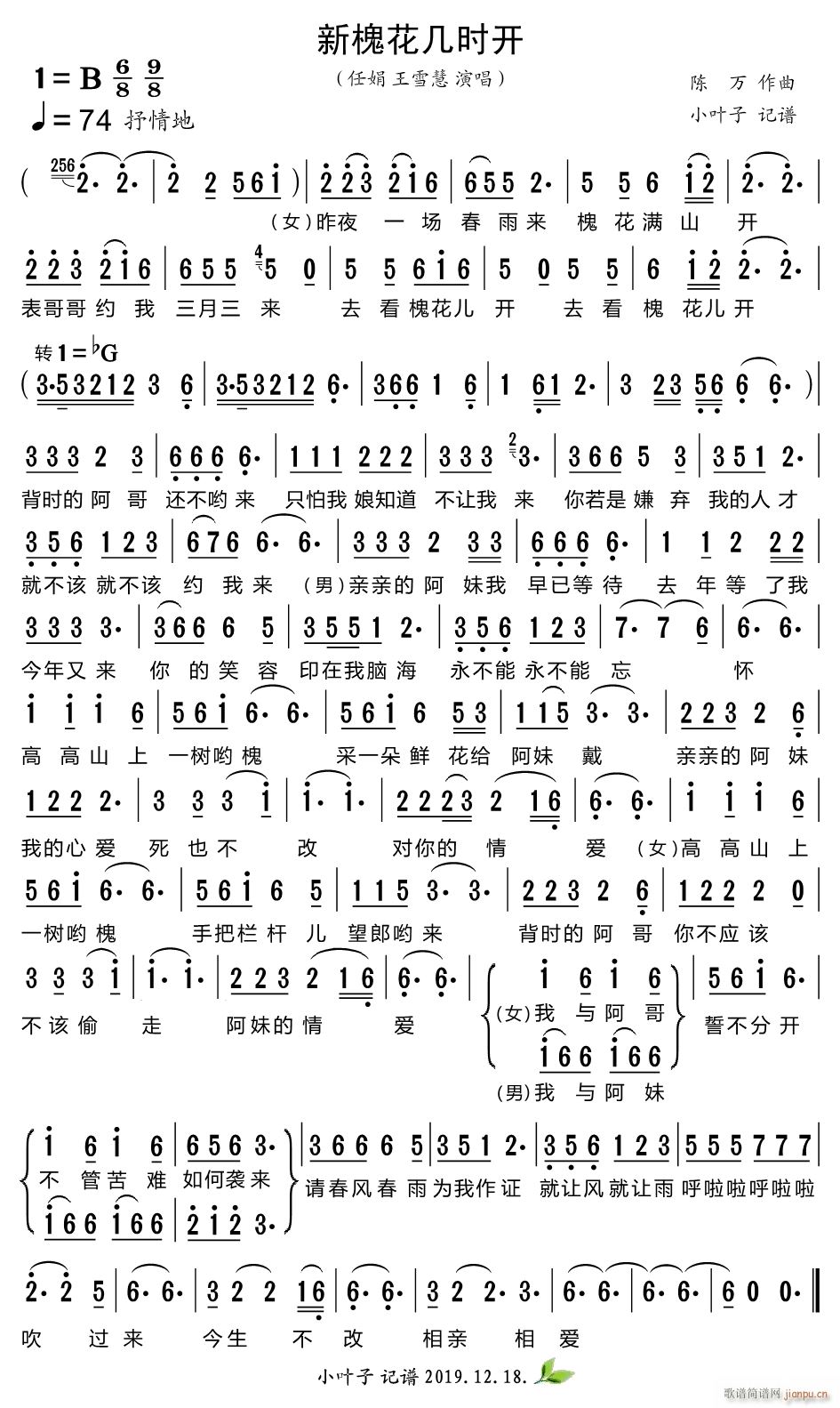 �»����וr(sh��)�_(k��i)(���ָ��V)1