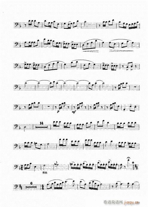 ���ҌW(xu��)�L(ch��ng)̖101-120(ʮ�ּ�����)19