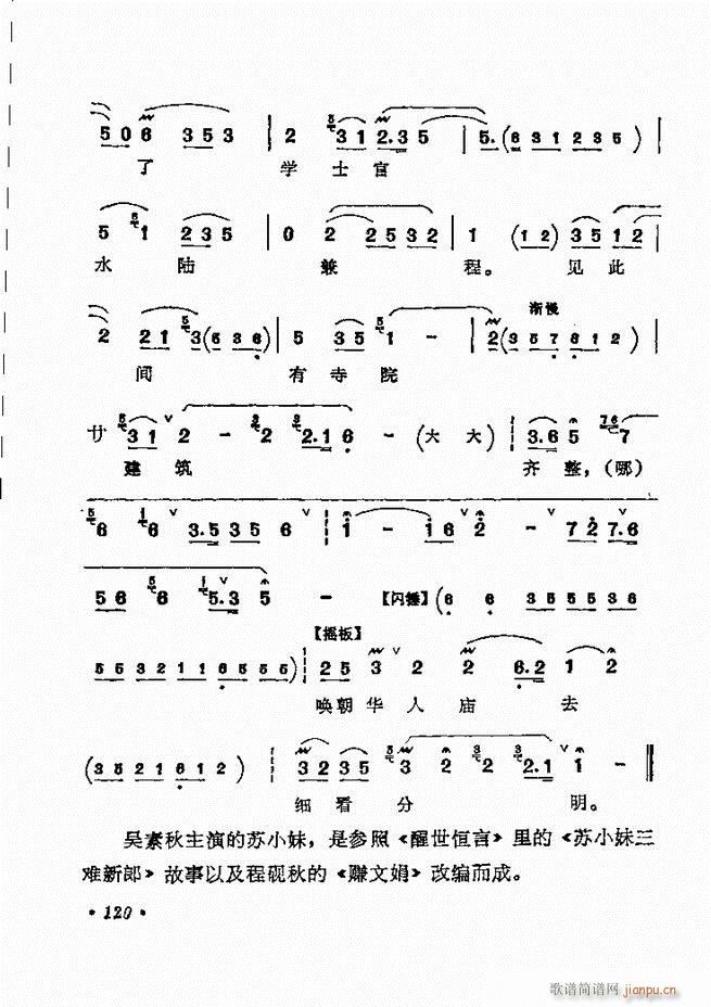 ������(zh��)����ǻ�x �¼� 61 120(�������V)60