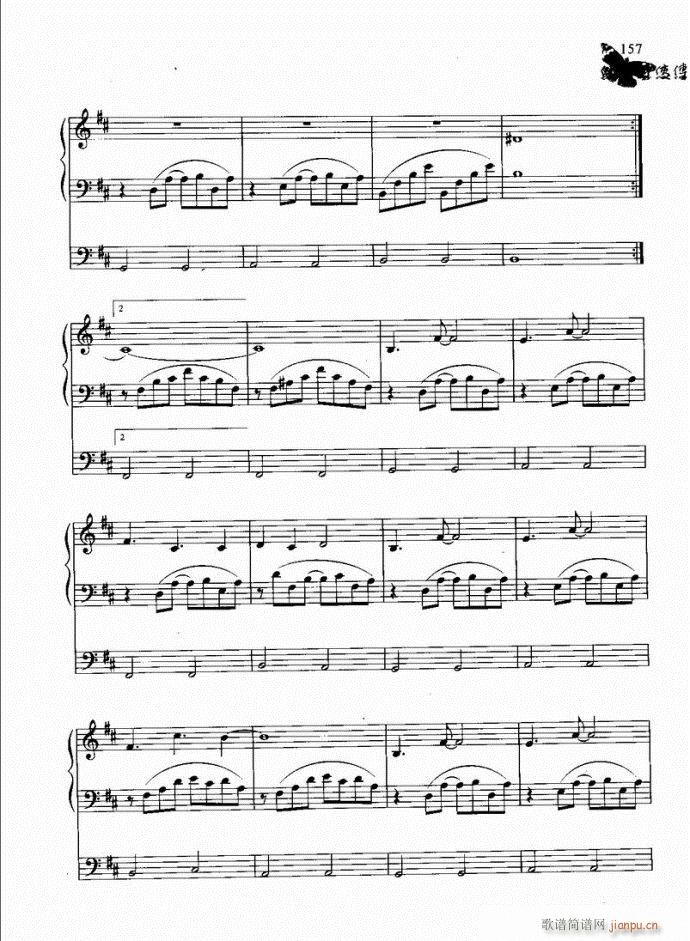 �I��ȥ�Č�ʯ(�λɹ��V)6